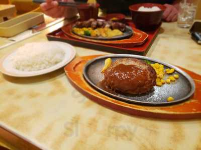 Restaurant Joyfull西鹿児島店