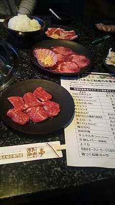 あみやき亭 守山瀬古店 menu
