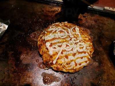 京都 下町のお好み焼き 昌 べた焼きの専門店