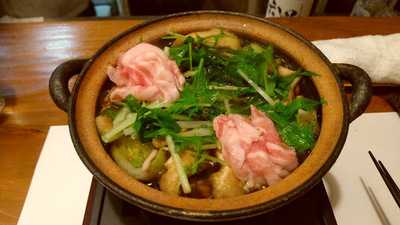 輪創想 menu