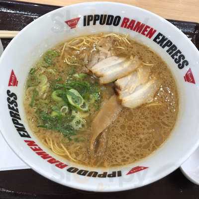 Ippudo Ramen Express マリノアシティ福岡店