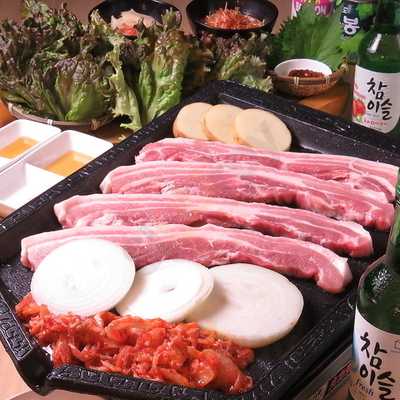 博多もつ鍋しろいち