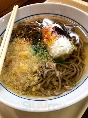 長崎雲仙屋