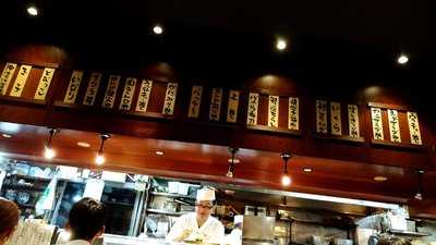 すしまる屋 東三国店 menu