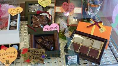 千鳥屋　平尾店