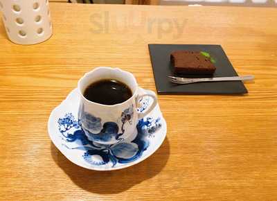 Koyama Coffee