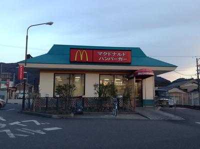 マクドナルド 248幸田町店