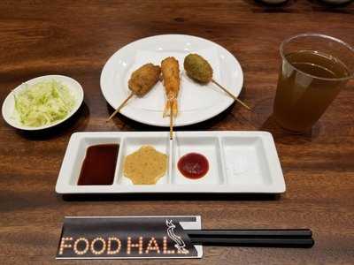 あげもんや 六覺燈 大丸心斎橋店