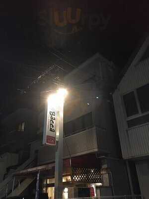 バッカ