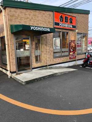 吉野家　宮崎祇園店