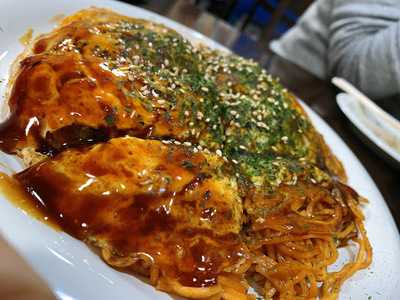 お好み焼き ふくちゃん