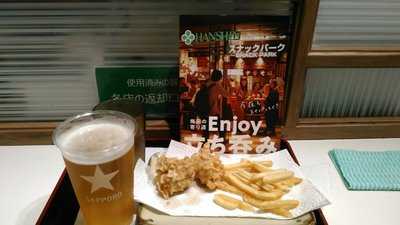 とり天うどん てんぼう menu