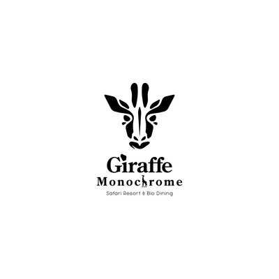 Giraffe Monochrome