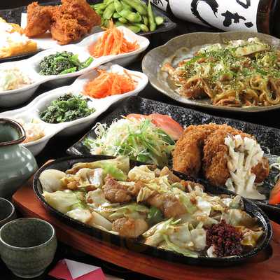 食事処 おばんや