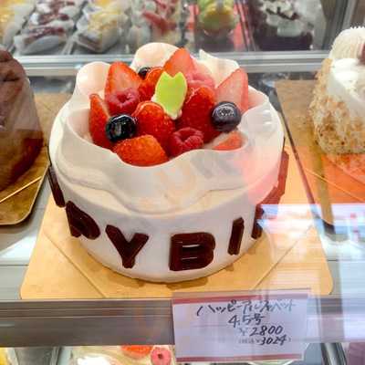 らぱんあじーる