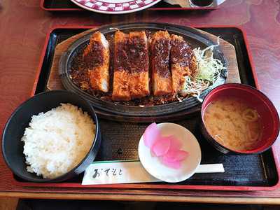 やかた