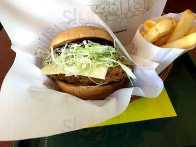 Mos Burger静岡小鹿店