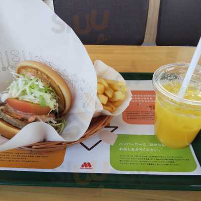 モスバーガー福山春日店