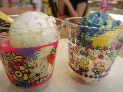 サーティワンアイスクリーム　浜松高丘店