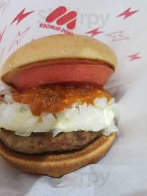 モスバーガー 大阪駅前第2ビル店