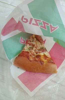 グラーノグラーノ プレ葉ウォーク浜北店