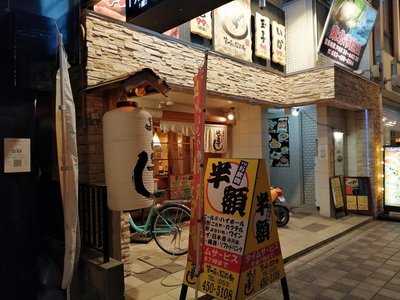 や台ずし 第一通り駅前町