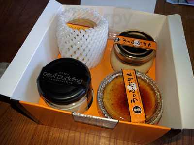 うっふぷりん　福山沖野上店