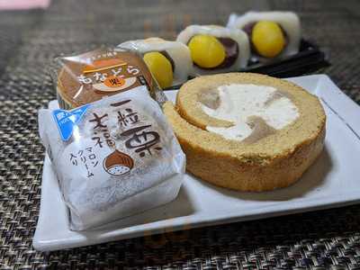 シャトレーゼ 福山今津店