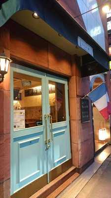 アンジュアンジュ　シャンパン通り