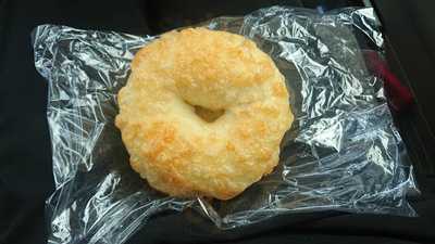 ブーランジェリーハル