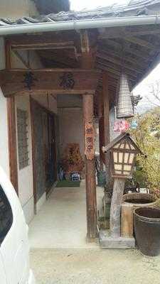 手打ちそば華福