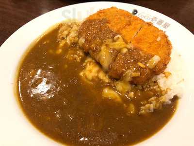 スパイスノート