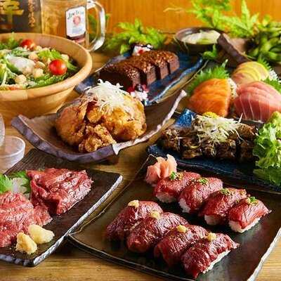 結 岐阜本店