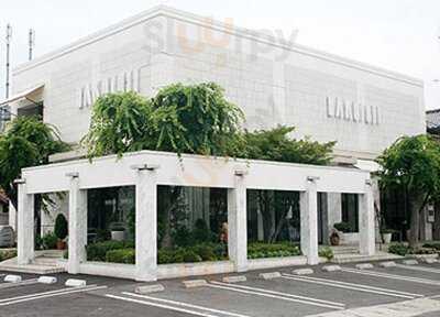 広島白十字 蔵王店