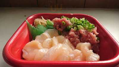 旬海鮮丼丸 御幸店