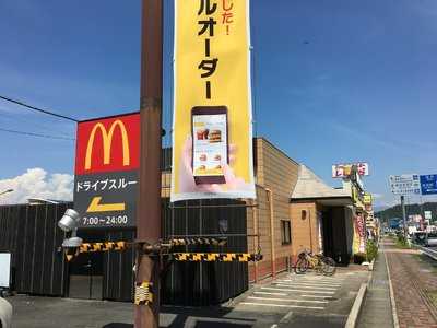 マクドナルド 19号恵那店