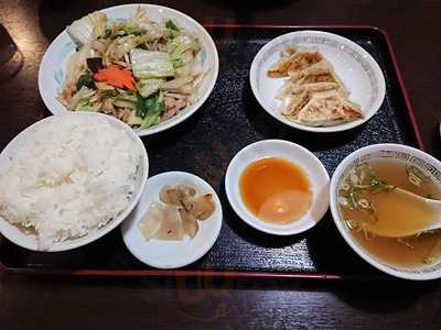 地久, 岡崎市