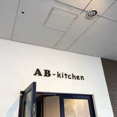 AB‐kitchen