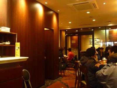 ドトールコーヒーショップ 天王寺北口店