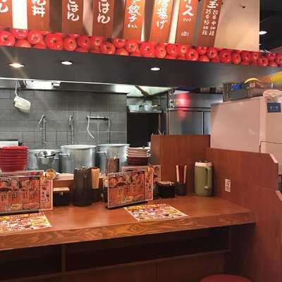 しあわせのらーめん ミゥ, 大阪市
