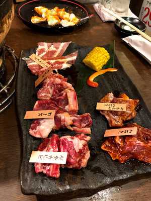 情熱ホルモン 長田酒場