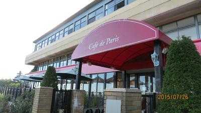 カフェ・ド・パリ