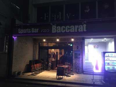 バカラ, 名古屋市