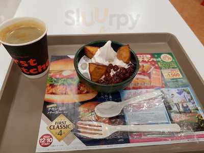 ファーストキッチン 鳴海なるぱーく店, 名古屋市