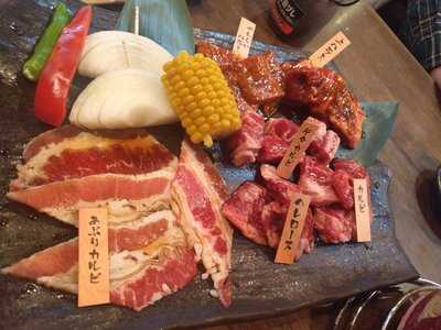 情熱ホルモン 寺田町酒場