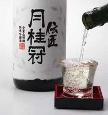 平成酔虎伝 阿倍野店