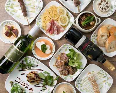 七縁南海 難波店