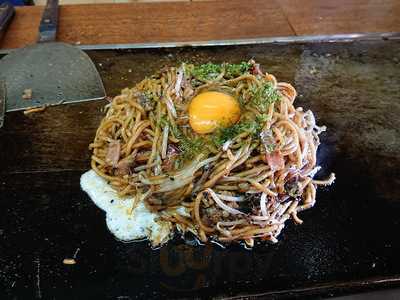 かどや 岩田町店