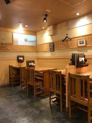 きなさ 上本町近鉄百貨店b1f