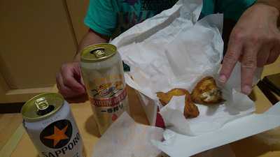 ケンタッキーフライドチキン イオン洛南店